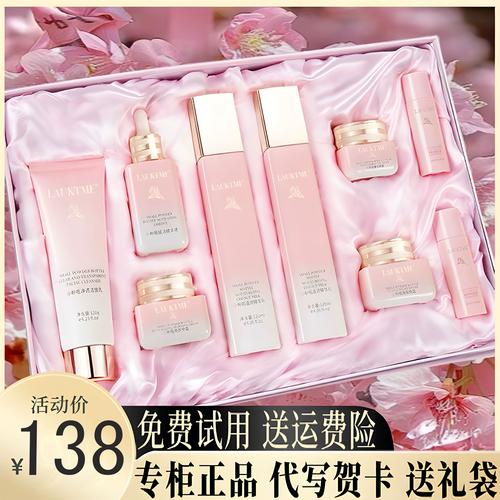 送化妆品送什么比较好_口红盘刷香水，心意选对才重要