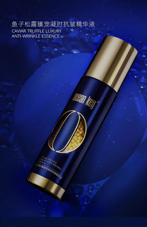 祛鱼尾纹用什么化妆品_玻色因六胜肽淡化鱼尾纹，2025精准抗老选对产品！