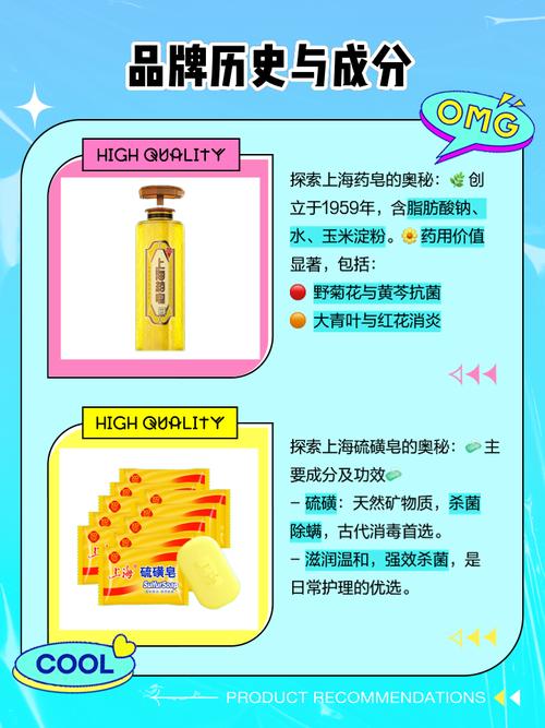 牙膏香皂属于化妆品吗_牙膏算化妆品吗?法规与实际用途解析 牙膏香皂属于化妆品吗_牙膏算化妆品吗?法规与实际用途解析