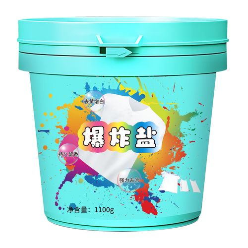 白漂和彩漂使用方法_白漂洗白,彩漂护色,选对衣物用对漂 白漂和彩漂使用方法_白漂洗白,彩漂护色,选对衣物用对漂
