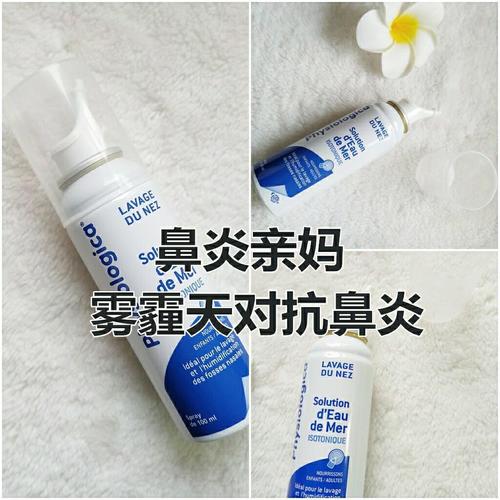 修饰鼻子的化妆品叫什么_鼻影高光修饰鼻子，立体精致！