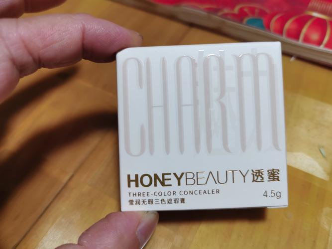 超严重黑眼圈用什么遮瑕膏_干皮白皙肌如何选? 超严重黑眼圈用什么遮瑕膏_干皮白皙肌如何选?