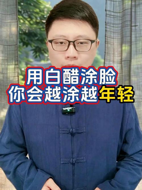 蜂蜜白醋涂脸的正确方法_温和去斑，油皮必备