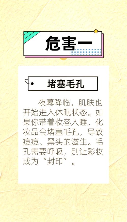 男人喜欢女人不化妆的原因_素颜更迷人，自然赢得男人心