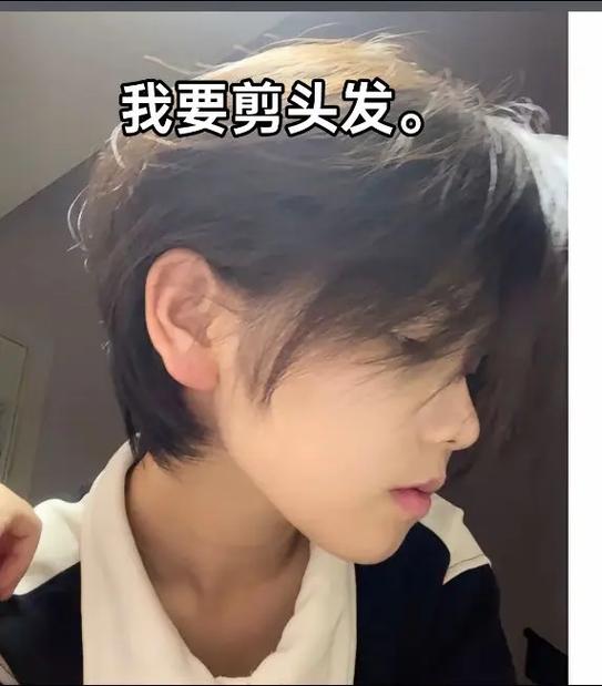 女友说她新换的发型不好看_男友应先肯定女友新发型感受,用建议代替指责,表达关心和尊重 女友说她新换的发型不好看_男友应先肯定女友新发型感受,用建议代替指责,表达关心和尊重