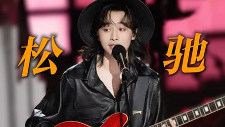 周菲戈亚洲新声的发型叫什么_《亚洲新声》周菲戈获赞,嗓音惊艳! 周菲戈亚洲新声的发型叫什么_《亚洲新声》周菲戈获赞,嗓音惊艳!