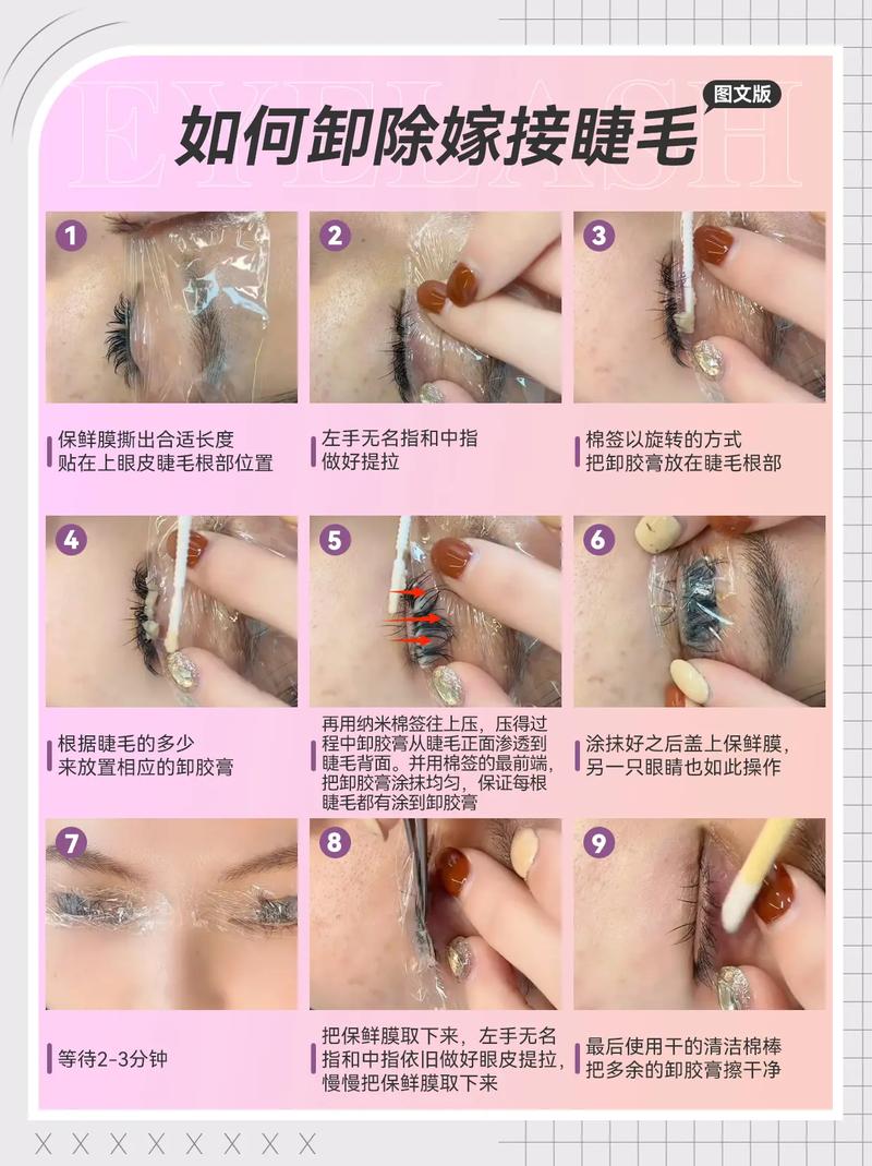 促进眉毛眼睫毛生长的方法_遗传营养决定眉毛睫毛稀疏?调整生活加营养来改善! 促进眉毛眼睫毛生长的方法_遗传营养决定眉毛睫毛稀疏?调整生活加营养来改善!