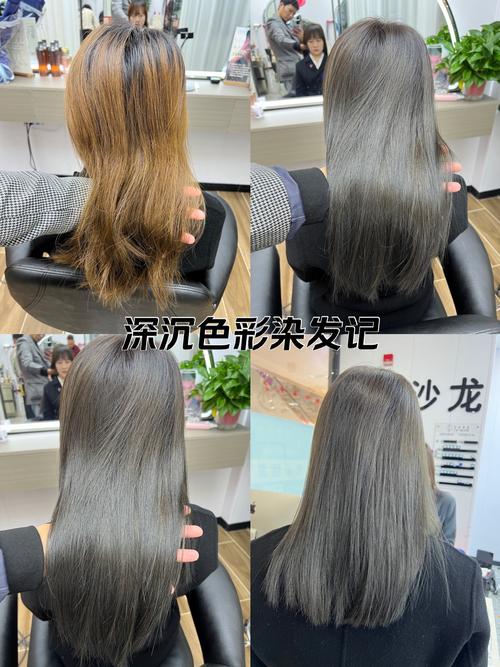 染15分钟和染两小时头发区别_染发时间看发质,短损伤轻上色浅,长色深持久损伤重 染15分钟和染两小时头发区别_染发时间看发质,短损伤轻上色浅,长色深持久损伤重