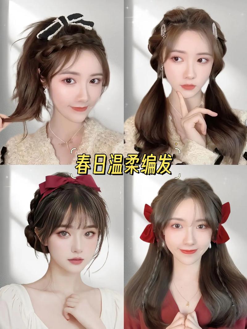 给春天梳了一什么漂亮的发型_春季男生短发清爽,女生韩系盘发时尚 给春天梳了一什么漂亮的发型_春季男生短发清爽,女生韩系盘发时尚