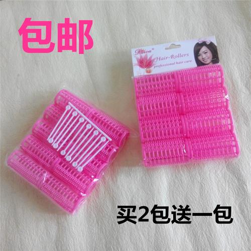 老式卷头发的塑料卷_找回怀旧之美与片刻宁静