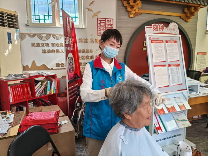 中秋节剪头发好不好_习俗碰撞，团圆更重要