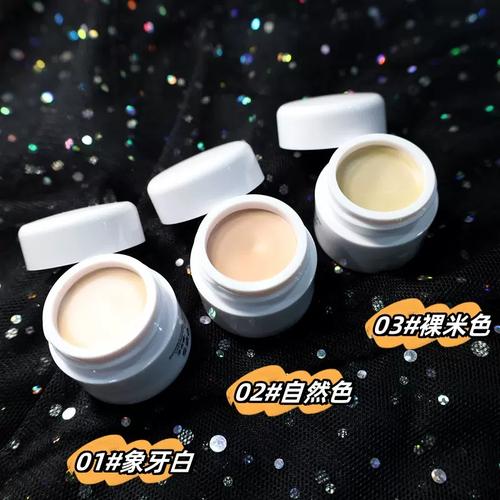 黑色痘印用哪个颜色的遮瑕膏_黄棕遮瑕盖痘印，保湿自然不卡粉