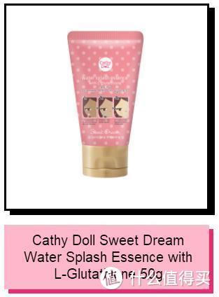 泰美丽化妆品怎么样_补水抗老，敏感肌适用