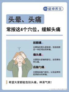 按到一边头发会头痛_单侧头皮痛是咋回事？快查查原因！