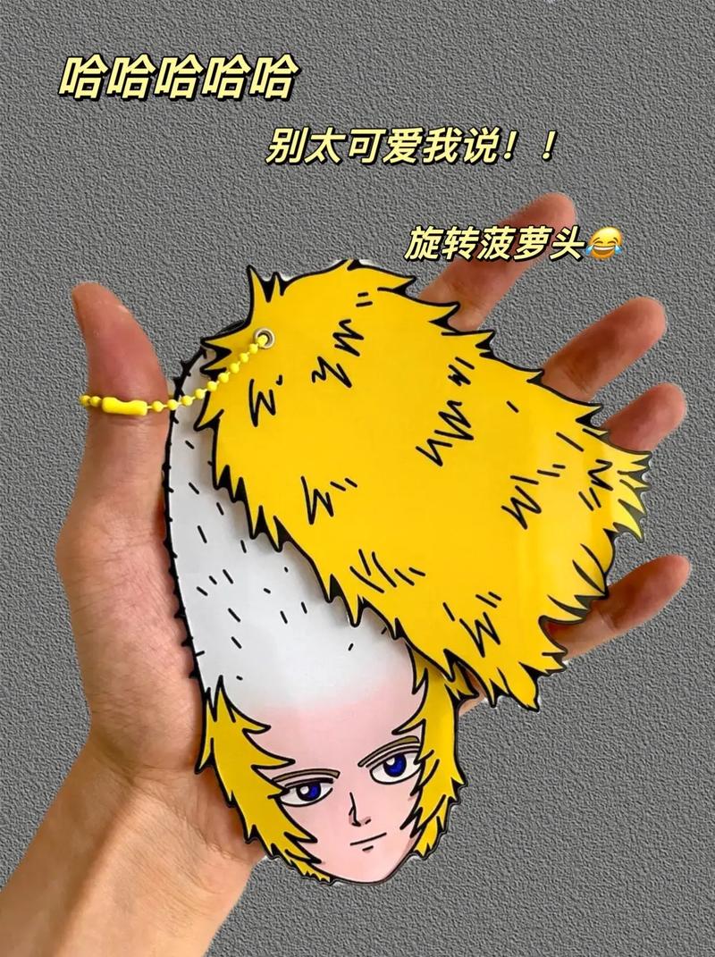 花泽辉气所有发型_发型变化象征成长与转变 花泽辉气所有发型_发型变化象征成长与转变