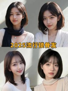 从现在开始减重换发型_冬天新短发显气场，内扣显脸小，蛋卷头打造高颅顶