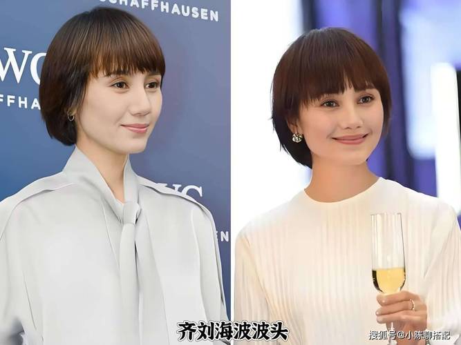 曾经的长发飘飘到如今短发_短发新开始，自信勇敢做自己！