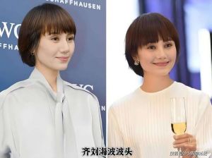 曾经的长发飘飘到如今短发_短发新开始，自信勇敢做自己！