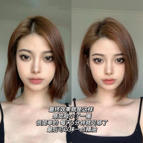 于是我开始换发型_六种流行发型,修饰脸型显气质 于是我开始换发型_六种流行发型,修饰脸型显气质