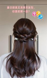 及腰长发的发型适合绑什么发型_及腰长发巧打理，编发造型变精致