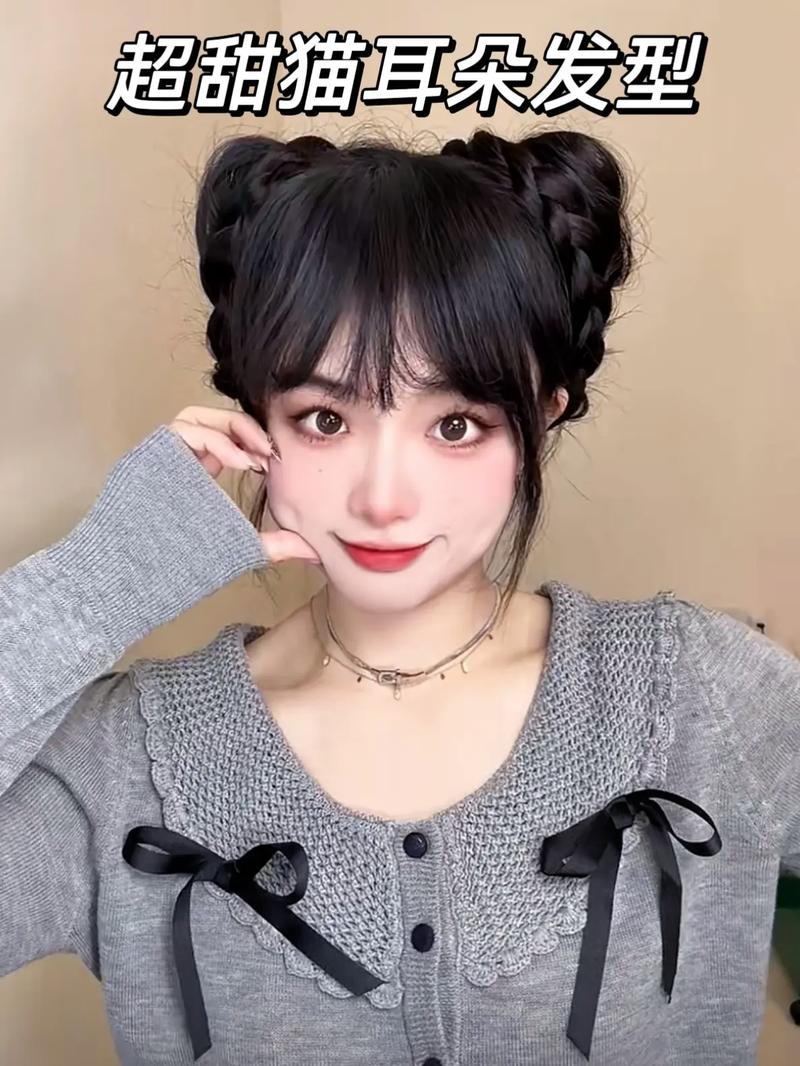 猫女发型：棕色女必备，优雅又个性！