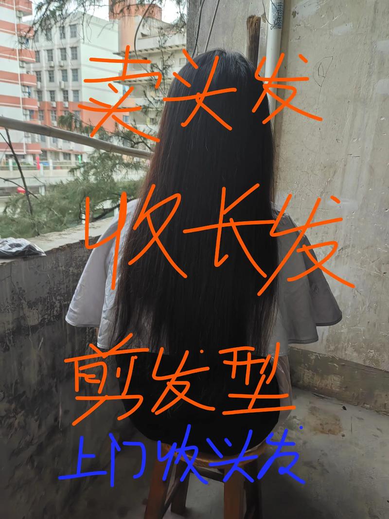 收头发为什么不能一刀剪_舅舅主持男孩剪发仪式,红包传统不能少 收头发为什么不能一刀剪_舅舅主持男孩剪发仪式,红包传统不能少