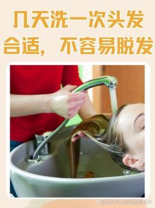 饭后多久可以洗头发_饭后两三小时洗头最合适
