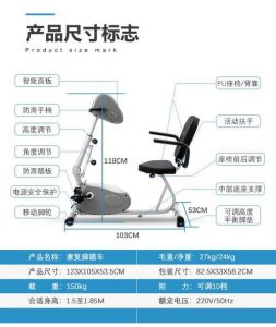 练腿的健身器材名称_深蹲架腿屈伸器跑步机