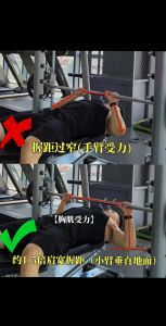 杠铃经典10个动作图片_练腿强身，姿势要对