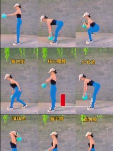 女士壶铃五大基本动作_壶铃全身练，力量塑形强