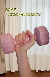 女士适合多重的哑铃_哑铃选重因人而异，新手1公斤起，瘦手臂1-3公斤