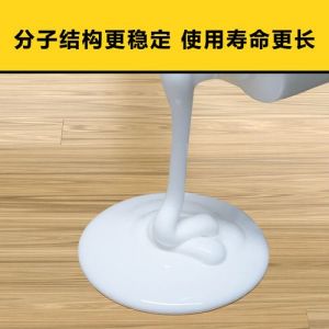 白乳胶稀释方法_白乳胶稀释比例及注意事项