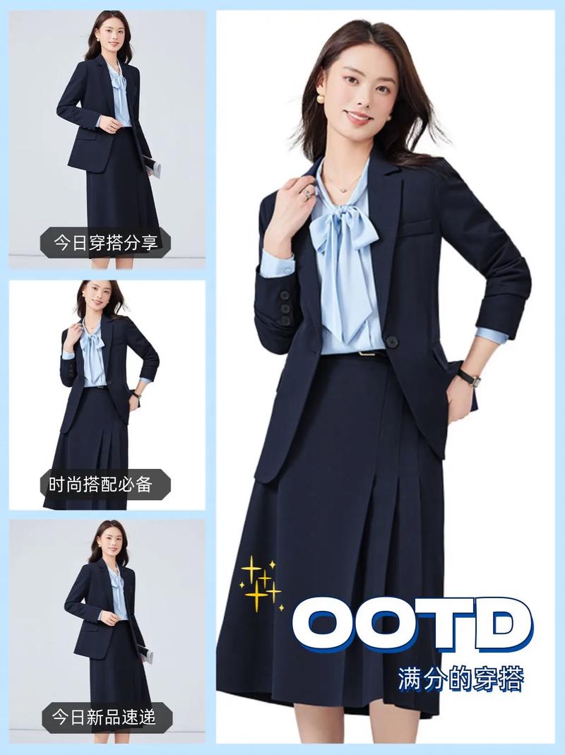 藏青色西装配什么颜色衬衫_藏青西装搭衬衫，经典又百搭