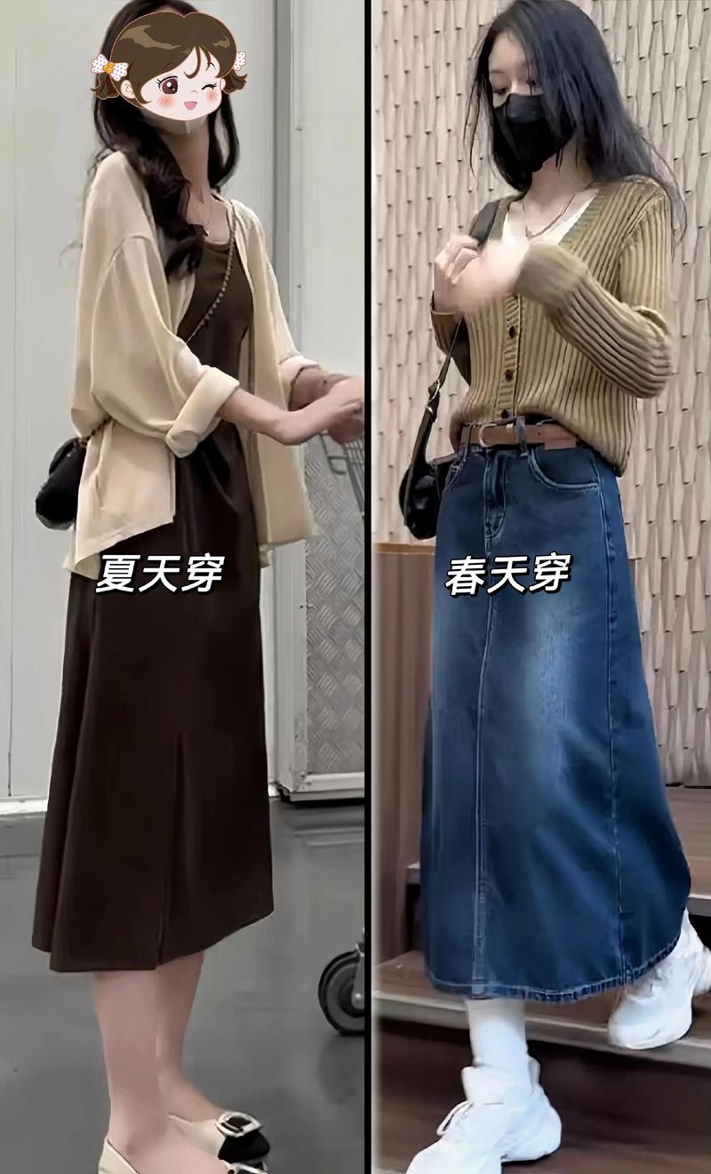 咖色裙子配什么颜色上衣_咖色裙子百搭，配啥上衣都好看！