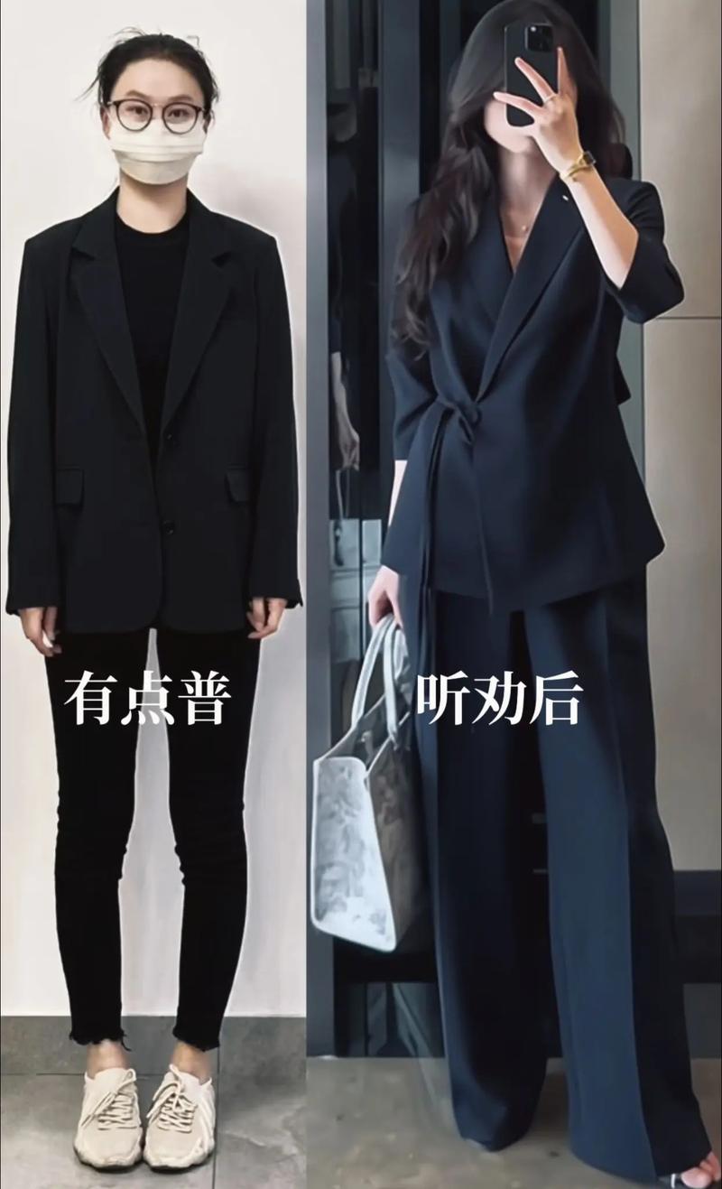 藏青色西装配黑色衬衫好看吗_藏青西装配白粉衬衫 时尚商务穿搭