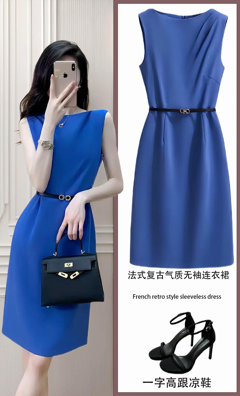 浅蓝色裙子配什么颜色腰带_浅蓝配白腰带，优雅又亮眼！