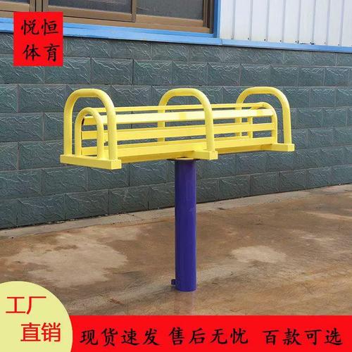 公园练背器材_划船机练背，下拉器塑形