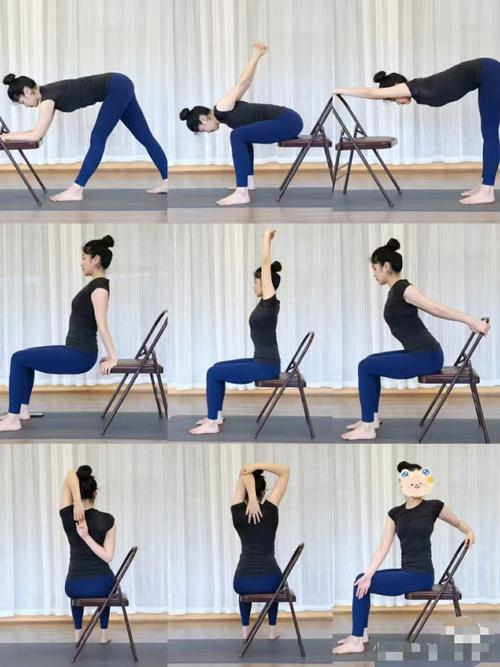 办公室瑜伽每天必练8个动作_办公室瑜伽 缓解疲劳 提升效率