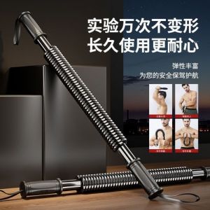 弹簧棒练哪里的肌肉_弹簧棒锻炼臂力，增强肌肉