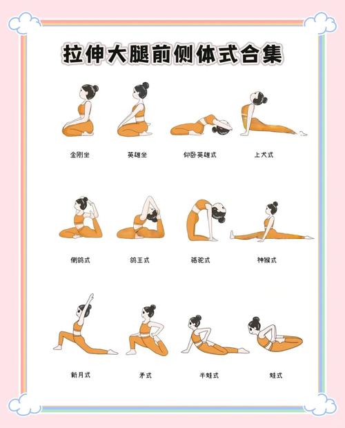 提高腿部爆发力的15个动作_提升腿部爆发力，保护关节！