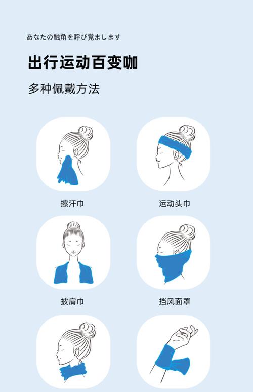 探花卷发毛巾最简单三个步骤_棉质毛巾卷发持久，黄毛巾清洗要得当