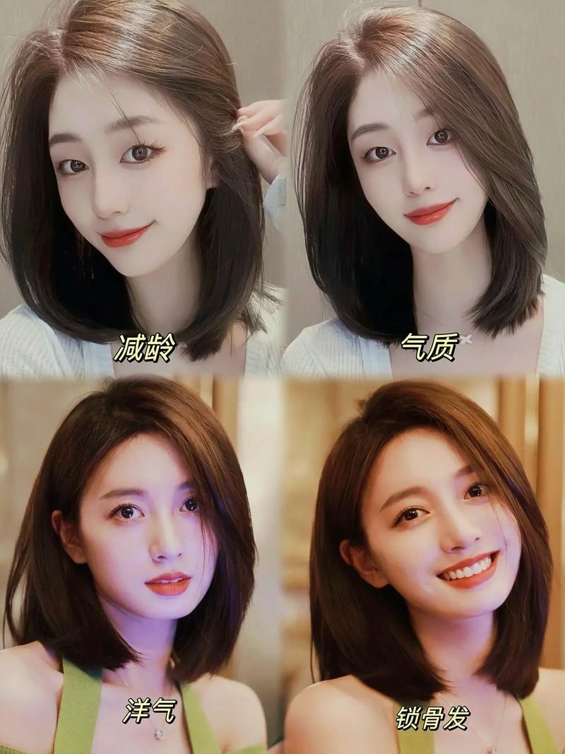 最显年轻的发型_波波头短发显年轻，适合忙碌女性，棕色系显高级