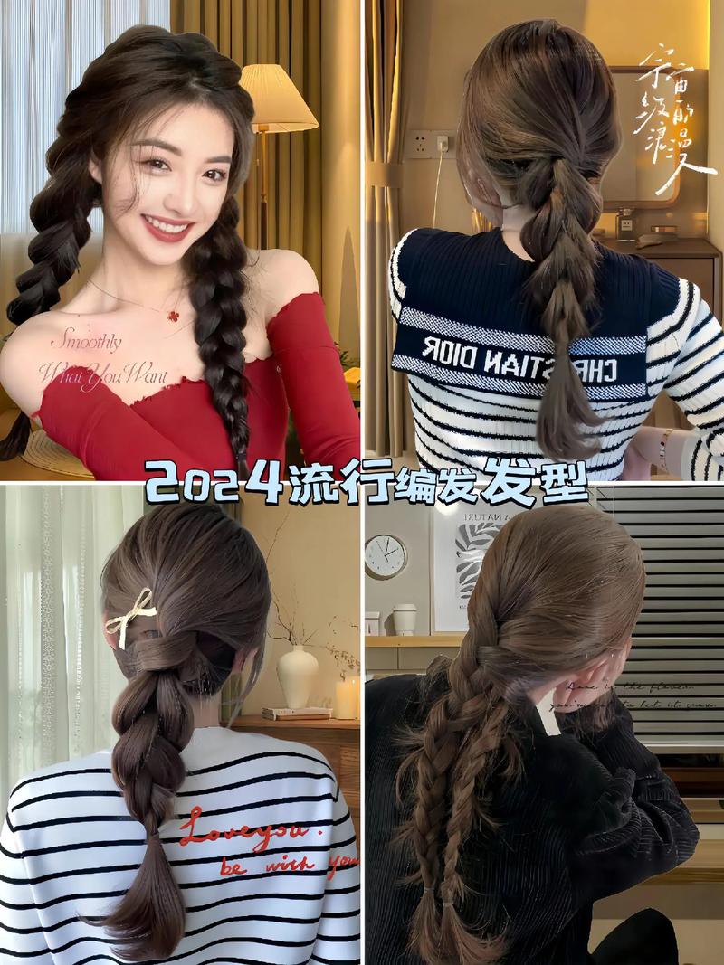 散下来头发怎么更好看_发型好看看脸型发质,散发气质选对关键! 散下来头发怎么更好看_发型好看看脸型发质,散发气质选对关键!