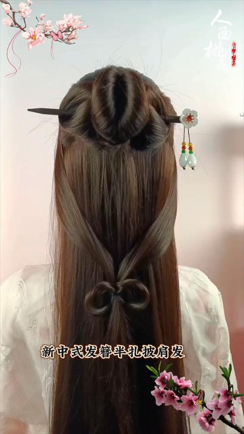 小发钗半披肩发扎法_半披肩发配精致发钗，日常优雅加分