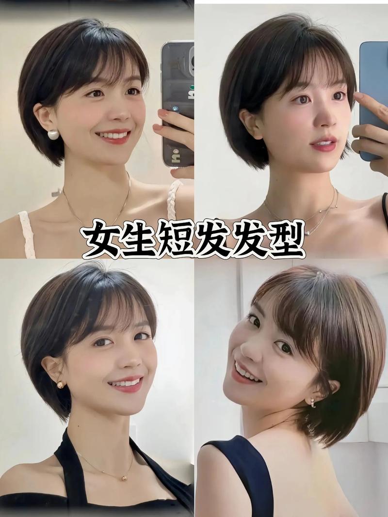 脸短适合什么发型_蓬松刘海显修长