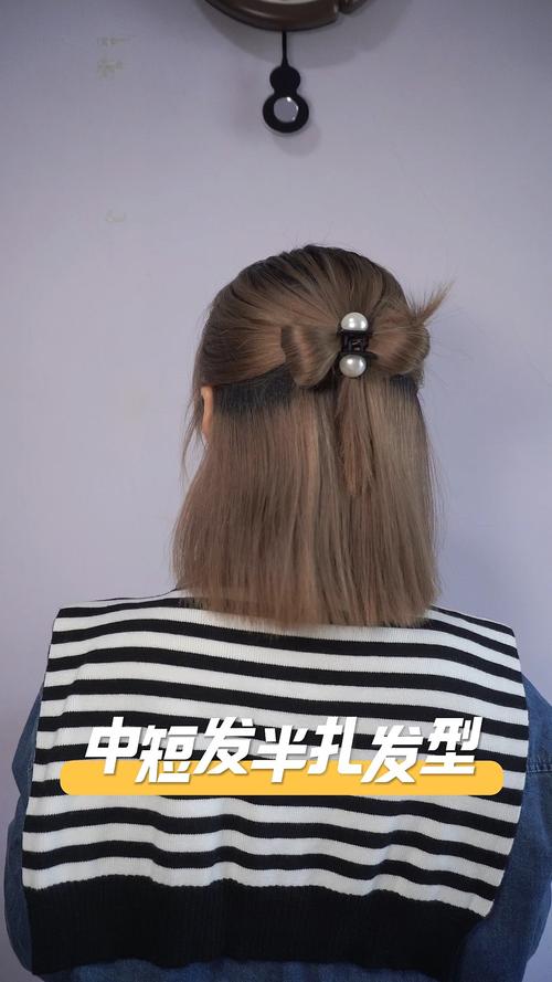 很短的短发怎么扎_短发百变造型，通勤特场合都合适