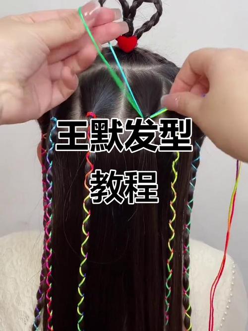 叶罗丽的头发怎么扎_个性魅力，随心编织！