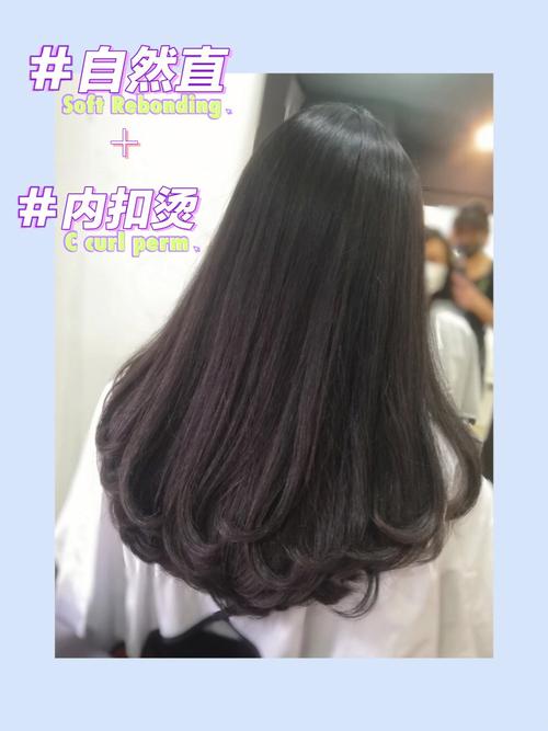 烫完头发内扣要拉直吗_内扣要不要拉直?看发质和需求 烫完头发内扣要拉直吗_内扣要不要拉直?看发质和需求