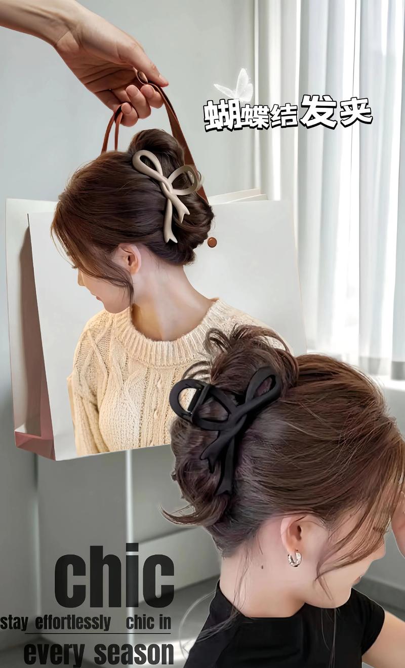 全是发夹的发型照片_多彩发夹，解锁发型新时尚！