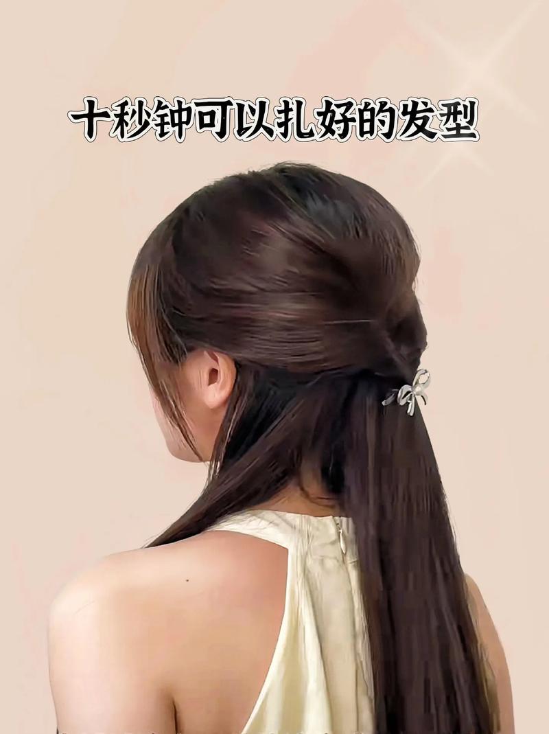 所以我适合扎什么样的发型_脸型年龄职业都要考虑 所以我适合扎什么样的发型_脸型年龄职业都要考虑